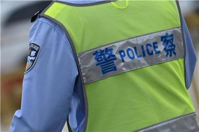 Mutmaßlicher Drogenkrimineller bei Auslieferung von den USA nach China vor Gericht in Peking