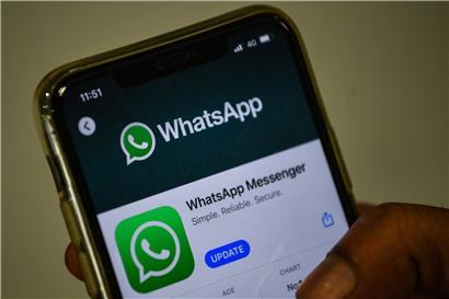 Ein österreichischer Medienbericht über ein angebliches Verbot der sicheren Verschlüsselung von Nachrichten auf Kanälen wie WhatsApp sorgte kürzlich für Aufsehen
