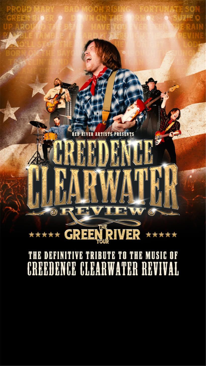 En concert au Luxembourg: Creedence Clearwater Review 
