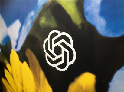 „Erhöhte Fehlerraten“ – ChatGPT funktionierte am Dienstag für viele Nutzer nicht
