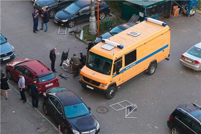 Ermittler sammeln nahe Moskau die Reste einer ukrainischen Drohne ein
