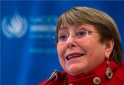 Es wird ein Nachfolger für Michelle Bachelet gesucht, die im nächsten Monat ihr Amt als Hohe UN-Kommissarin für Menschenrechte abgibt
