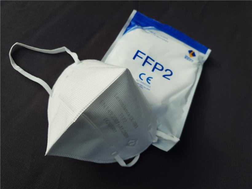 FFP-Masken sollten eigentlich medizinischem Personal vorbehalten bleiben. Sie sind aber auch im Fachhandel erhältlich und bieten den größten Schutz.
