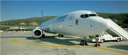 Flugzeuge der Luxair Richtung Italien sind vorläufig gestrichen. 
