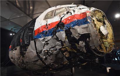 Für Untersuchungen wurde ein Teil des Flugzeugs rekonstruiert, das mit der aus Russland gelieferten Flugabwehrrakete abgeschossen wurde
