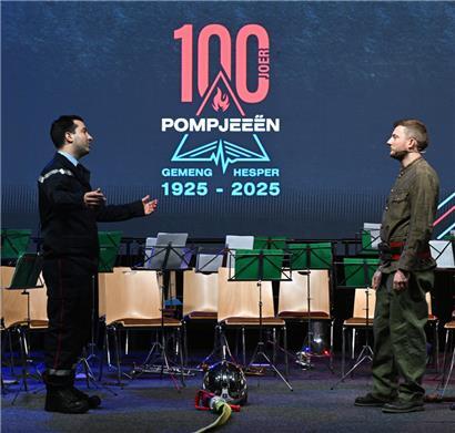 Für das Jubiläum wurde ein spezielles Logo entworfen
