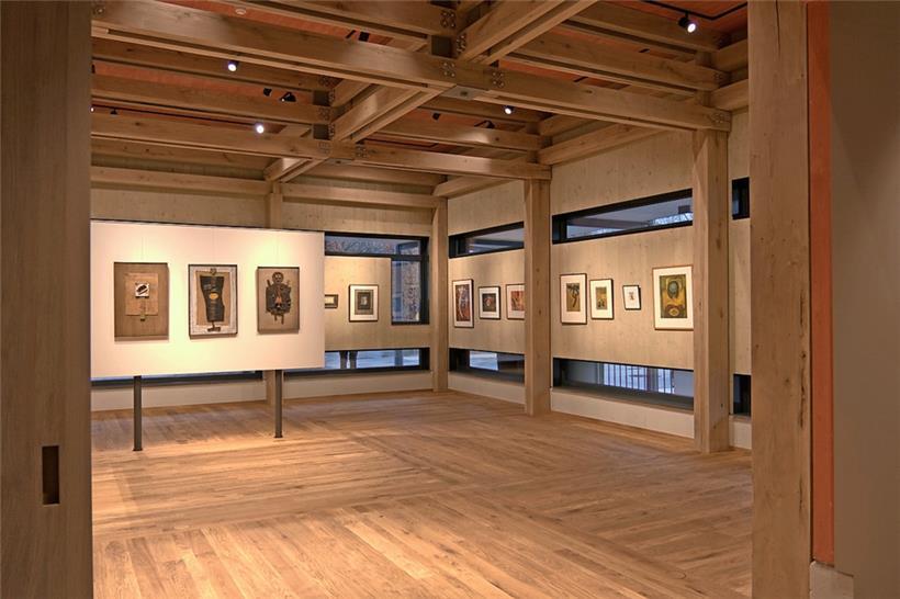 Galerie Espace Emile Kirscht
