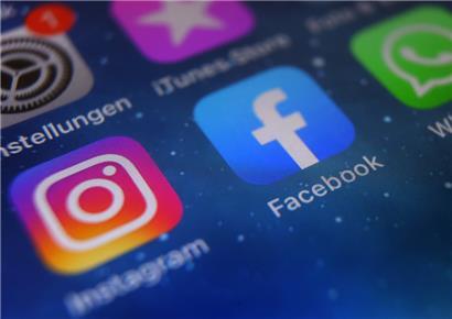Gegen die Meta-Netzwerke Instagram und Facebook wird derzeit ermittelt
