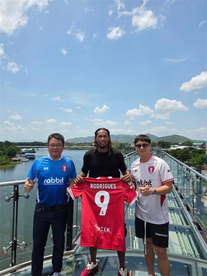 Gerson Rodrigues spielt demnächst unter der thailändischen Sonne
