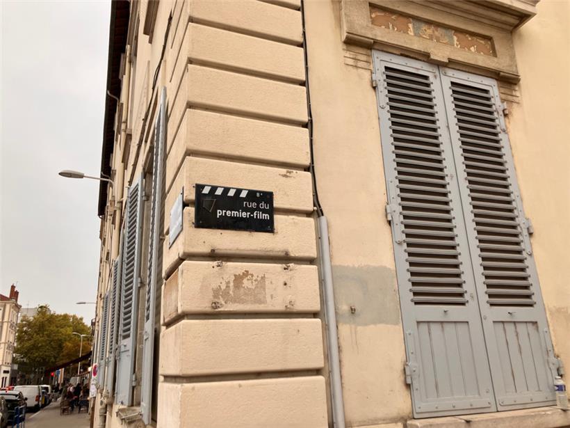 Gimmicks in der Stadt: die „rue du premier film“
