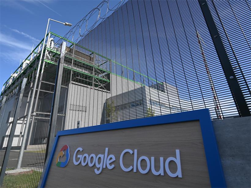 Google-Rechenzentrum im Gewerbegebiet der deutschen Stadt Hanau: gigantischer Durst nach Strom