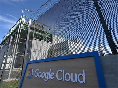 Google-Rechenzentrum im Gewerbegebiet der deutschen Stadt Hanau: gigantischer Durst nach Strom