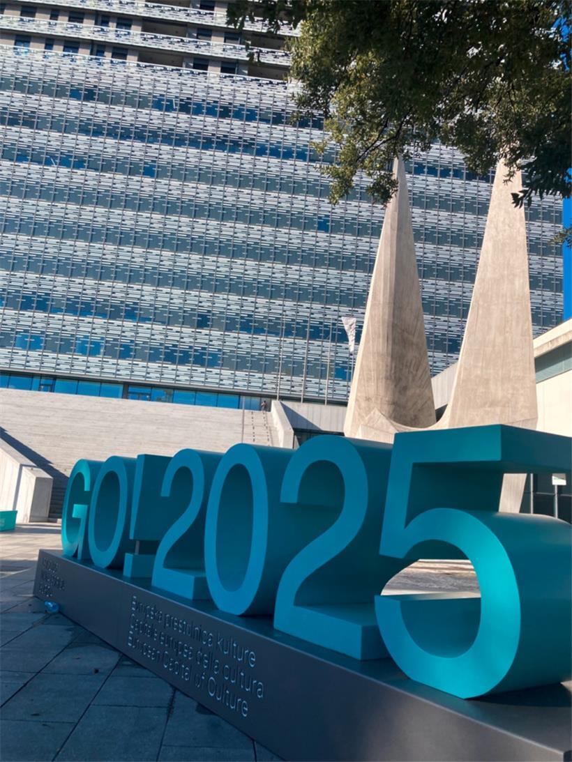 Grenzenlose Aufbruchstimmung in der Doppelstadt: Logo des Kulturjahres im slowenischen Nova Gorica
