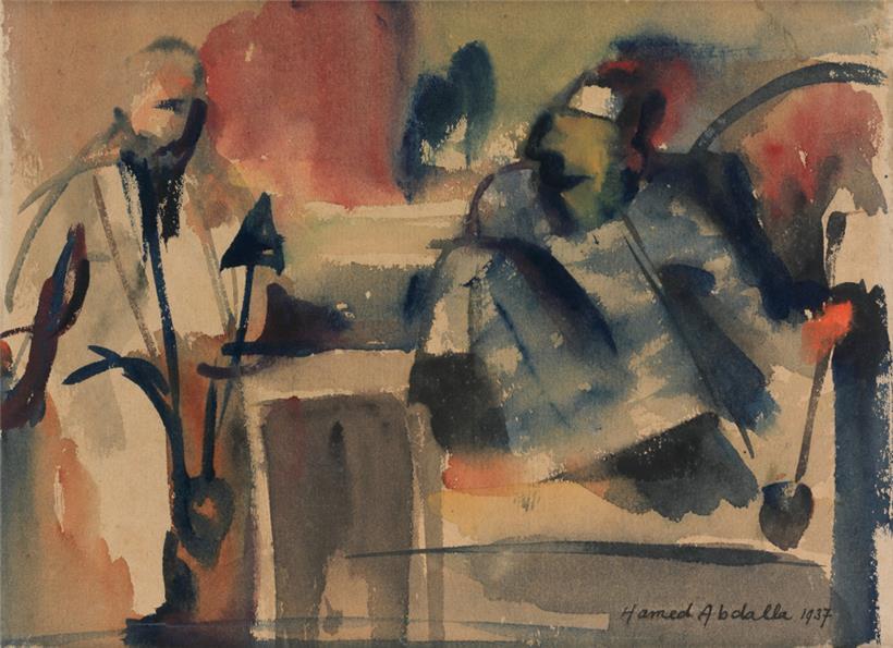 Hamed Abdalla, „Taamira“, 1937, Aquarellzeichnung, 18 x 25 cm
