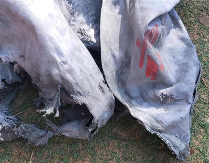 Hasan Subohs zerstörte MSF-Weste