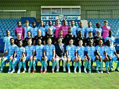 Hintere Reihe von links: Matteo Amah, Emir Agovic, Abdourahamane Diakhité, Marcelo Bissaka, Amadou Konaté, Ermal Azemi, Sonny Laiton, Joakim Kada, Alan Delferrière, Hadi Bentebbal, Inza Yere, Giovanni MasalaMittlere Reihe von links: Wilfried Lukoki, Florian Valentin (Physiotherapeut), Dylan de Almeida (Videoanalyst), Florent Lanz (Fitnesstrainer), Samuel Bodet (Torwarttrainer), Stéphane Masala (Trainer), Delvin Skenderovic (Co-Trainer), Daniel Ntabala (Fitnesstrainer), Steve Travaglini (Physiotherapeut), Jean-Pierre Mieden (Betreuer), Mouhamed DiopVordere Reihe von links: Fabien Fonrose, Moussa Kanté, Lohan Dewalque, Bruno Freire, Dominik Stolz, Romain Ruffier (Sportdirektor), Farid Ikene, Thibaut Lesquoy, Ronan Matuvangua, Hayssam Zaki, Carmel Mabanza
