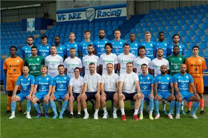 Hintere Reihe von links: Olav Moreira, Tyler Taber, Davy Ngoma, Judicaël Crillon, Adrian Ahmetxhekaj, Abdelhakim Omrani, Edvin Muratovic, Gérard Mersch, Lowan Dewalque, Joachim Amijekori, Alessandro Martin Mittlere Reihe von links: Kenan Ndenge, Romain Ruffier, Andreas Buch, Mickaël Garos, Delvin Skenderovic, Kevin Nakache, Pit Simon, Mario Pokar, Jérôme Simon, Boris Bassène, Guillherm Pereira Vordere Reihe von…
