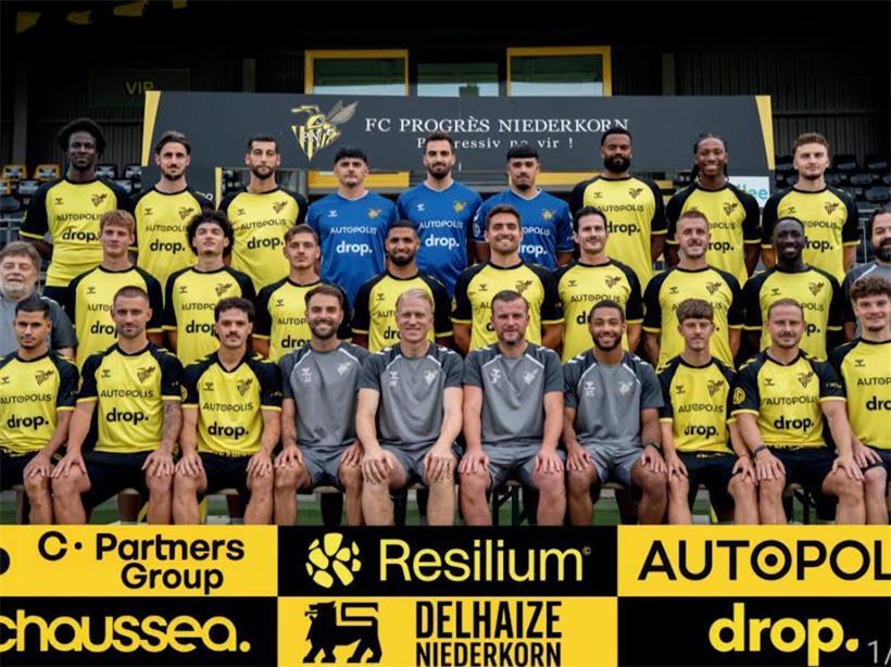 Hintere Reihe von links: Souleymane Cissé, Vincent Peugnet, Samir Hadji, Rodolfo Ribeiro, André Barrela, João Margato, Ricardo Delgado, Mathis Camara, Denis Ahmetxhekaj.Mittlere Reihe von links: Norbert Emeringer (Betreuer), Mylan Oger, Diego Barroso, Flavjo Hoxha, Wassim Amadi, Cédric Sacras, Ken Corral, Thibault Vion, Ibrahim Baradji, Rafaelle Gulluni (Betreuer).Vordere Reihe von links: Bilal Hend, Yan Bouché, João Costa, Raphael Scordo (Physiotherapeut), Vivian Reydel (Trainer), Julien Fostier (Co-Trainer), Julien Lourdes (Physiotherapeut), Marek Thill, Kenan Advusinovic, Milan Gilgemann.