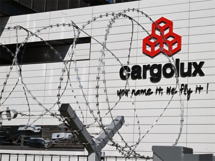 Cargolux Logo mit Text zur Einigung und Zahlung von 1,15 Millionen Euro an Staatsanwaltschaft