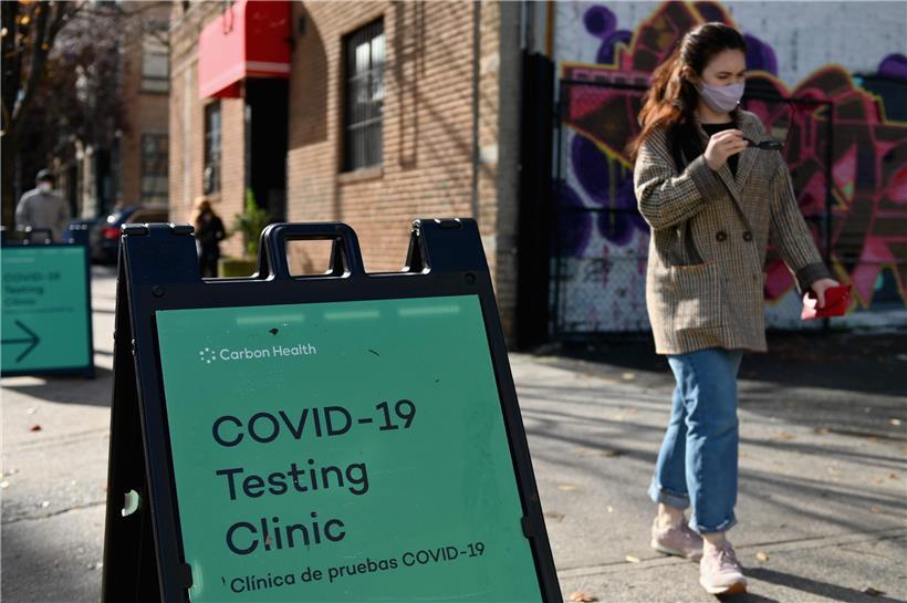 Hinweis auf eine Teststation in New York
