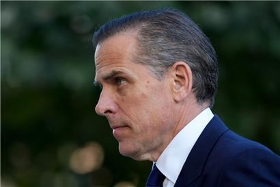 Hunter Biden auf dem Weg zum Bundesgericht
