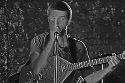 Ian Curtis

