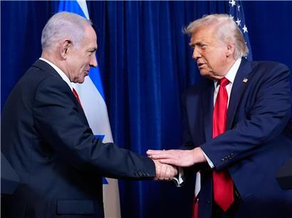 Benjamin Netanjahu und Donald Trump im Dezember in Mar-a-Lago, enge politische Begegnung und freundschaftlicher Austausch