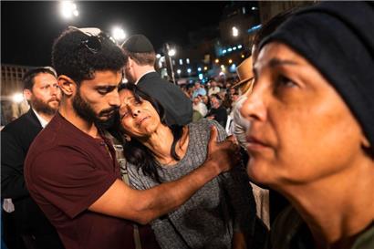 In Jerusalem gedachten gestern Israelis der Opfer des Terrorüberfalls am 7. Oktober

