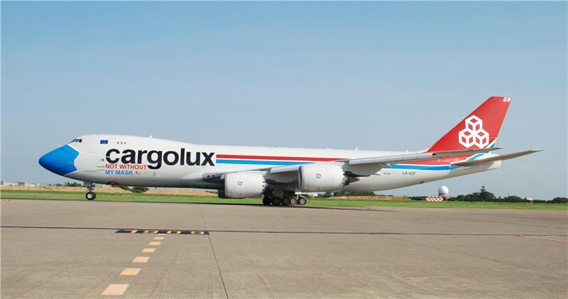 In der Covid-Krise war die Cargolux zu einem wesentlichen Faktor der Versorgung des Landes – über geschlossene Grenzen hinweg – geworden

