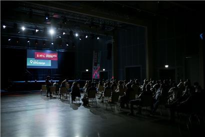 In der Hall O wurde das Differdinger Programm für die europäische Kulturhauptstadt vorgestellt
