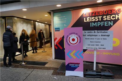 Innerhalb der letzten zwei Monate des Jahres 2021 ließen sich rund 4.500 Menschen in diesen Testzentren impfen 
