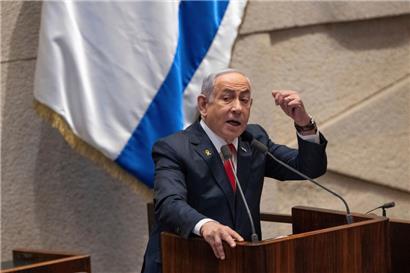 Israels Ministerpräsident Benjamin Netanjahu spricht vor Gesetzgebern in der Knesset, dem israelischen Parlament
