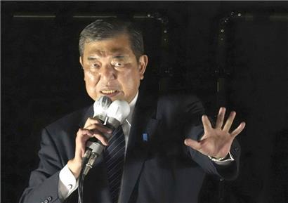 Japans Premierminister und Chef der regierenden Liberaldemokratischen Partei Shigeru Ishiba spricht während einer Wahlkampfveranstaltung

