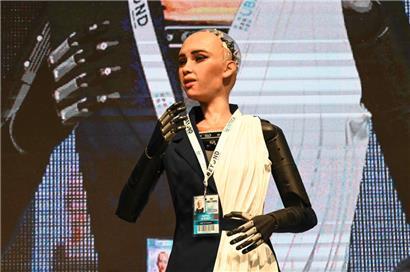 KI-Roboter Sophia, seit Oktober 2017 saudische Staatsbürgerin
