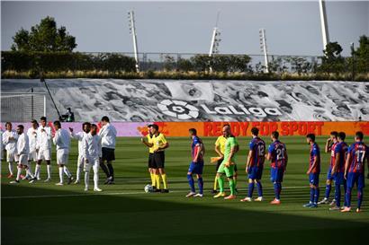 Keine Zuschauer, kein Handshake – zum Neuauftakt der höchsten spanischen Liga war einiges anders
