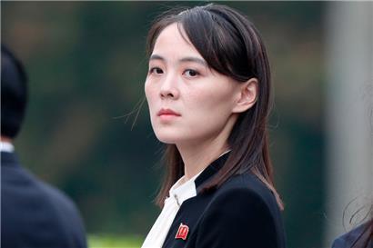 Kim Yo Jong zufolge hat Nordkorea kein Interesse an verbesserten Beziehungen zu Südkorea
