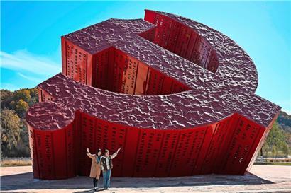 Kommunistisches Monument in China: „Das ist für uns Europäer etwas überraschend gekommen, obwohl es nicht überraschend hätte sein dürfen“
