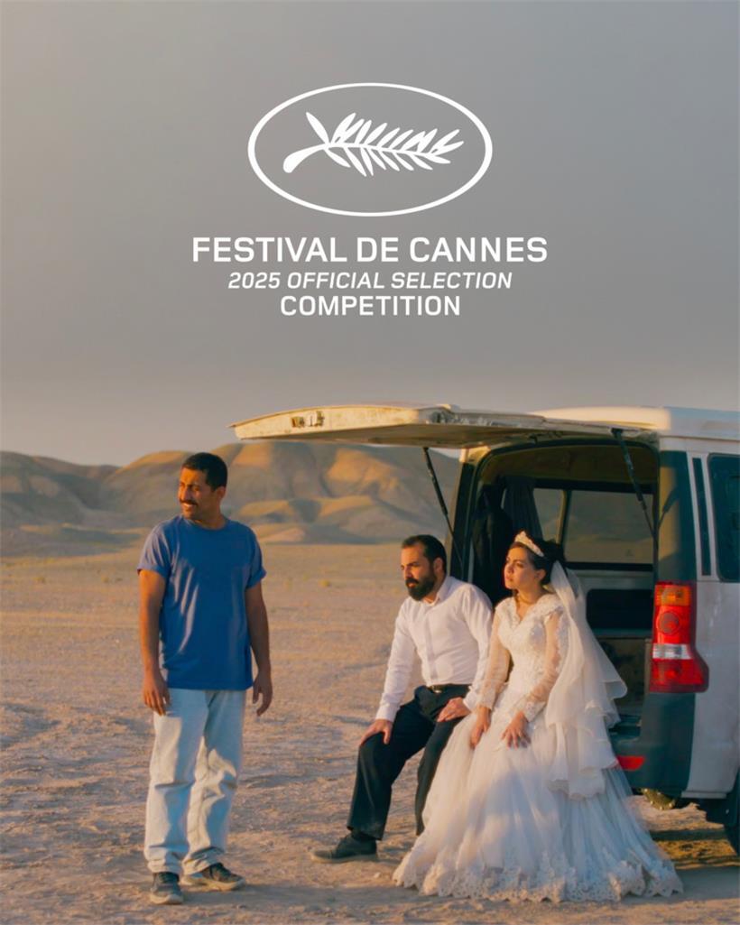 Konkurriert in Cannes um die Goldene Palme: „Un simple accident“
