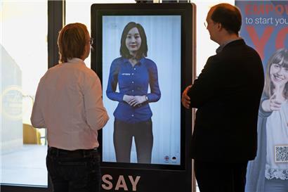 Künstliche Intelligenz kann zunehmend für Entscheidungen eingesetzt werden, die unser Leben erheblich beeinflussen können
