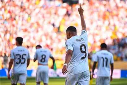 Kylian Mbappé trifft am Mittwochabend (MESZ) auf seinen ehemaligen Klub Paris Saint-Germain
