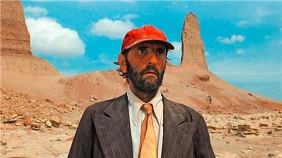 Lost in America: Harry Dean Stanton in Wim Wenders „Paris, Texas“ (1984)
