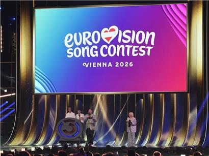 Luxemburgs ESC-Teilnahme 2024: Nationalflagge und Musikfestival-Symbol für Eurovision Song Contest Zukunft