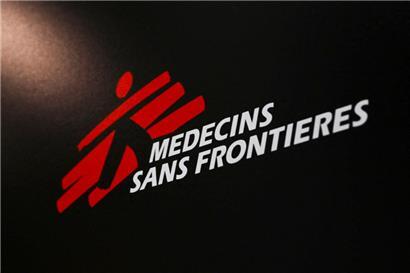 MSF kritisiert die Verlagerung der Asylverfahren in einen Drittstaat 
