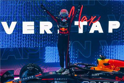 Max Verstappen jubelte am Sonntag über seinen Sieg in Abu Dhabi
