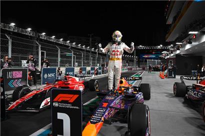 Max Verstappen jubelte in Las Vegas über seinen nächsten Saisonsieg
