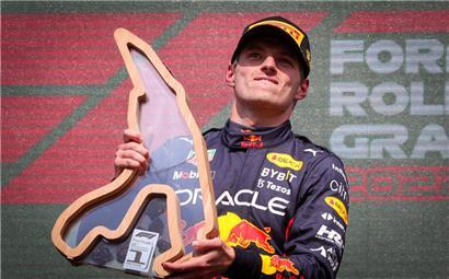 Max Verstappen könnte den Rekord der meisten Saisonsiege brechen
