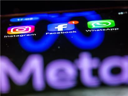 Meta, TikTok und Google Logos mit Hinweis auf unzureichende Maßnahmen gegen Finanzbetrug und Betrugsbekämpfung