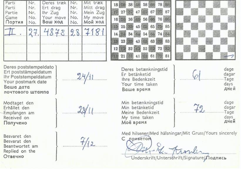 Mit Hilfe dieser vorgefertigten Postkarten übermittelten sich die Kontrahenten früher ihre Züge – dieses Flair gehört allerdings der Vergangenheit an
