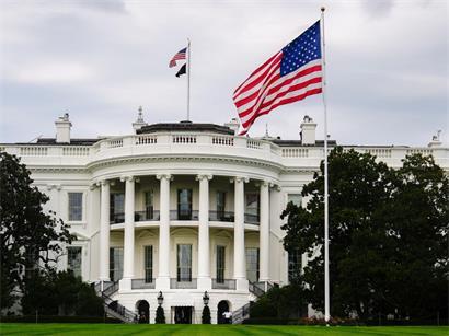 US-Präsident Trump und J.D. Vance unterzeichnen elektronisch Rahmenabkommen für Friedenslösung in den USA