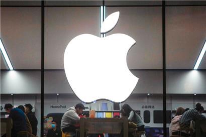 Nach einem neuen juristischen Gutachten am Europäischen Gerichtshof könnte Apple doch noch eine Steuernachzahlung von mehr als 13 Milliarden Euro drohen
